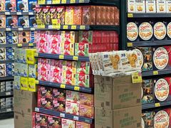 -长申超市(美食城店)