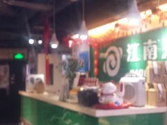 -江南果道西餐厅(北京路店)