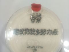 -周鱼小馆石锅酸菜鱼(活力汇店)