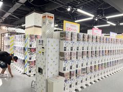 -超级宝可梦中心(东京店)