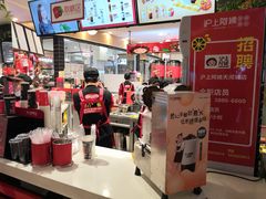 -沪上阿姨·精选茶饮(天河城店)