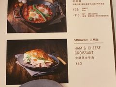 菜单-nata&bica(松江大学城店)