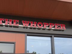 -汉堡王(房山绿地缤纷城店)