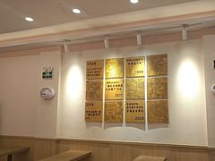 -蔡林记(珞狮南路店)