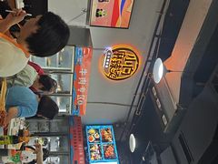 -小向麻辣烫(天街总店)