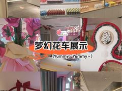 -神帆·元气汤泉(解放西路店)