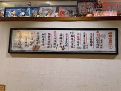-福苗小骆驼烧烤(大唐不夜城店)
