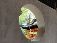 -惠山古镇·寄畅园