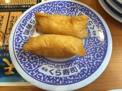 -KURA寿司(金阁寺店)