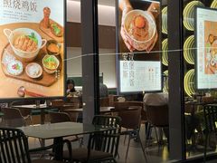 -ITARU食堂·定食料理(西丽店)