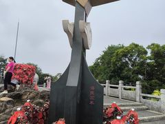 -广州市白云山风景名胜区