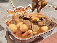 -老day牛杂(官也街总店)