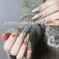 -Fanni美甲美睫皮肤管理