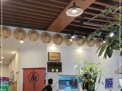 大堂-爷爷的草帽·海鲜馆(孙塘路店)