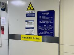 -航天中心医院