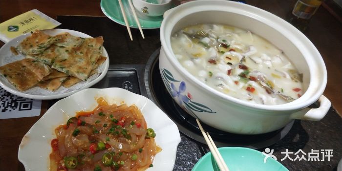 溪雨观酸菜鱼(北蔡店)图片