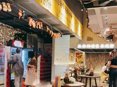 -老街称盘麻辣烫·冒菜(思北店)