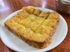 -恒兴发茶店(水巷口店)