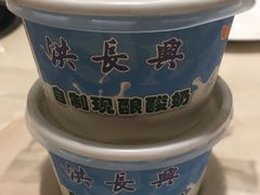 -洪长兴(广西北路店)