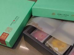 -南宋胡记(杭州河坊街店)