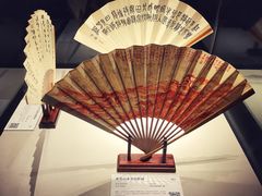 -贵州省博物馆(新馆)