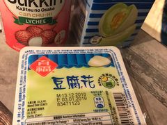 -极尚大瀛喜日本料理(铜锣湾店)