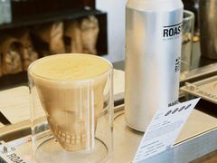 -Roast8ry Coffee Lab