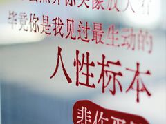 -宁波海曙印象城