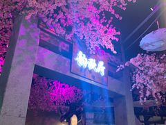 -韵秋荷(宝山龙湖天街店)