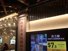-松發肉骨茶(先得坊店)
