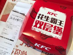 -肯德基(甘家口店)