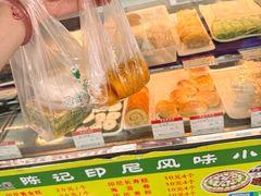 -陈记印尼风味小吃(北湖店)