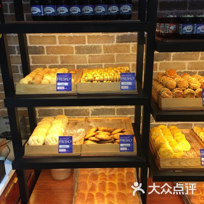 皇家麦田蛋糕店