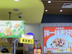 -n多寿司(滨湖万达广场店)