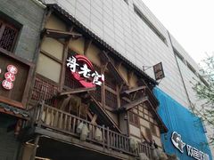 门面-哥老官重庆美蛙鱼头(西湖银泰十一哥店)