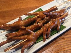 烤鸡爪-云海肴·汽锅鸡·云南菜(天山百盛优客店)