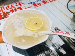 -嘉州九妹凤爪(乐山总店)