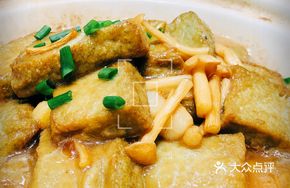 Seafood Abalone Sauce Handmade Tofu