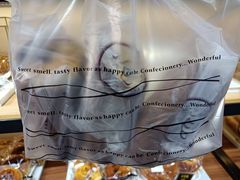 -韩国利尔面包(桂林路店)