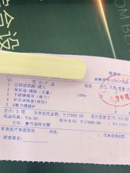 -重庆军美医疗美容医院
