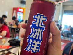 -易记皮肚面(明瓦廊店)