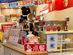 -蜜雪冰城(江南万达金街店)