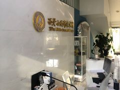 -西安小天鹅艺术团(曲江Alice店)