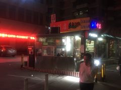 -益友堂盲人推拿正骨穴位按摩工作室