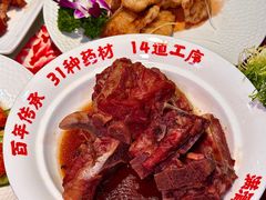 -东北民俗村·东北菜(翻身店)