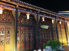 -东西巷