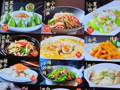 -阿明小菜·海鲜·上海菜(梅陇店)