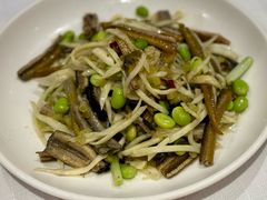 茭白鳝丝炒毛豆-老吉士酒家(天平路店)