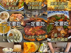 -巧克力渔家.小船海鲜胶东菜(万平口店)