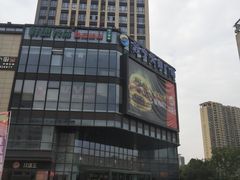 -苏宁天御商业广场